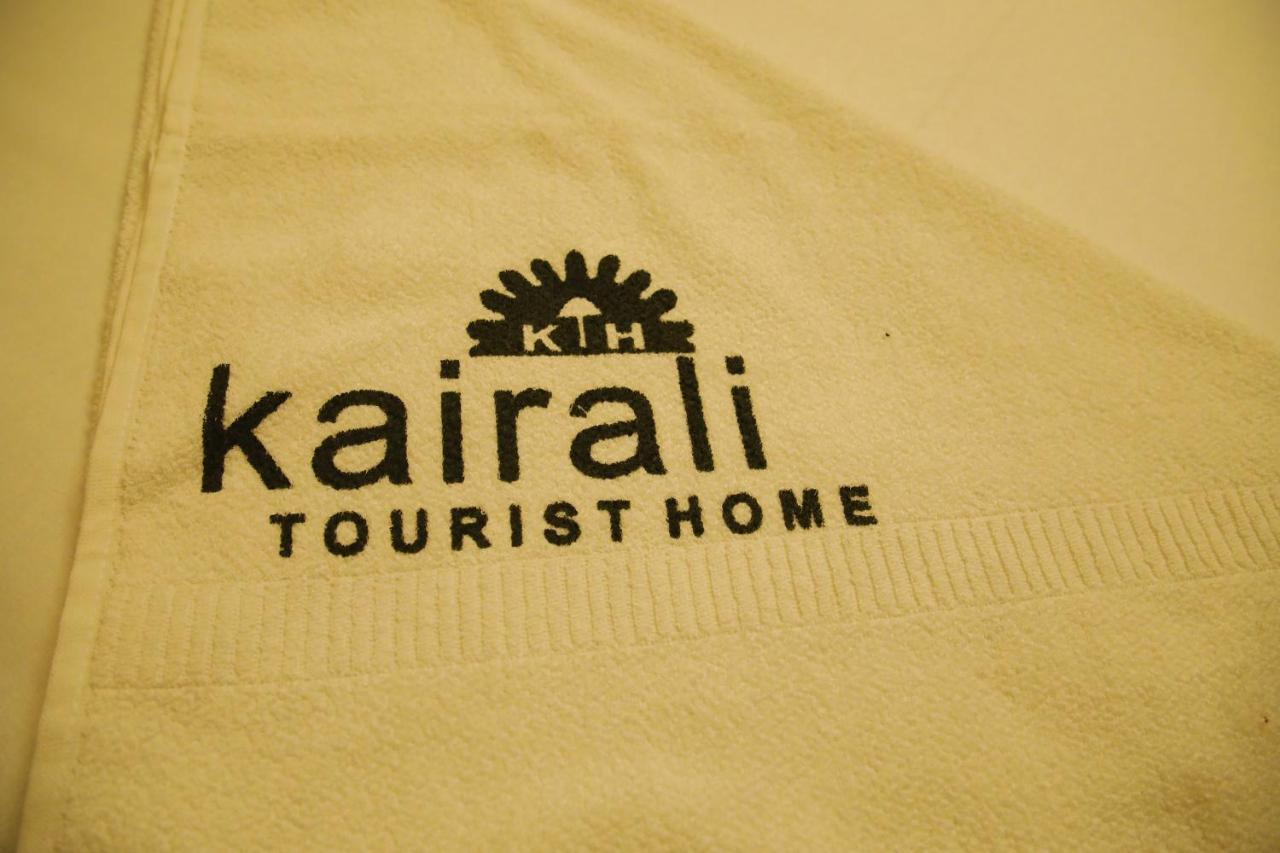 Kairali Tourist Home Guruvayur Exterior photo